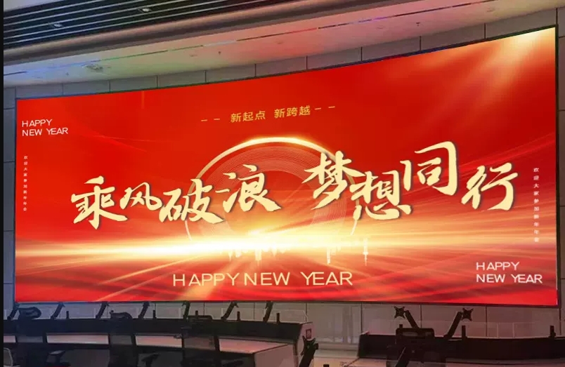 LED顯示屏基礎(chǔ)知識(shí)，LED顯示屏的分類，LED顯示屏構(gòu)成